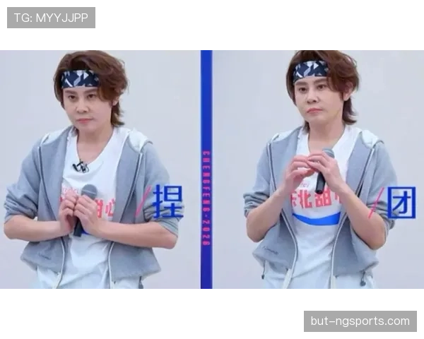 王濛训练完顺手买套房？