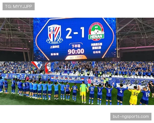 上海申花从黑马转变为争冠者阶段性表现及球队上限是否具备突破潜力