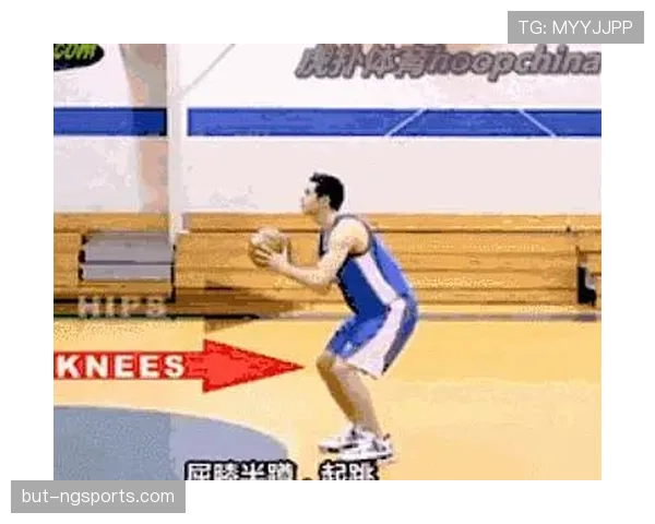 篮球官方规则关于连续动作判定的权威解读